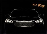 kia k9 2016 cn cat oz : Chinese car brochure, 中国汽车型录, 中国汽车样本