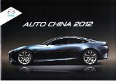 mazda all models autochina 2012 : Chinese car brochure, 中国汽车型录, 中国汽车样本