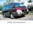 mercedes mb 2001 cn cat : Chinese car brochure, 中国汽车型录, 中国汽车样本