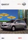 nissan quest 2005.9 cn cat : Chinese car brochure, 中国汽车型录, 中国汽车样本