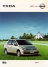 nissan tiida sedan 2006.4 f8 : Chinese car brochure, 中国汽车型录, 中国汽车样本