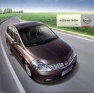 nissan tiida sedan 2009 cn cat oz : Chinese car brochure, 中国汽车型录, 中国汽车样本