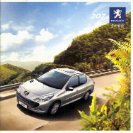 peugeot 207 sedan 2008.9 cn cat oz : Chinese car brochure, 中国汽车型录, 中国汽车样本