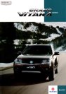 suzuki grand vitara 2016 cn changhe : Chinese car brochure, 中国汽车型录, 中国汽车样本