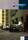 suzuki jimny 2012 cn fld : Chinese car brochure, 中国汽车型录, 中国汽车样本
