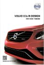 volvo s60 r-design 2013.11 cn : Chinese car brochure, 中国汽车型录, 中国汽车样本