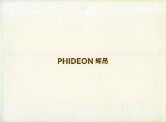 vw phideon 2016.10 cn cat