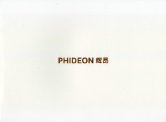 vw phideon 2016.10 cn f6