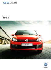VW GOLF, GTI, SPORTSVAN