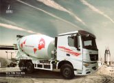 beiben truck v3 by 2014 cn sheet : Chinese Truck brochure, 中国卡车型录