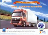 foton auman 2008 : Chinese Truck brochure, 中国卡车型录