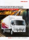 isuzu truck 700p 2017 cn sheet : Chinese Truck brochure, 中国卡车型录