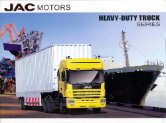 jac truck hd range 2009 en f6 : Chinese Truck brochure, 中国卡车型录