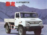 xiaolong xl2070 2010 cn sheet 枭龙 : Chinese Truck brochure, 中国卡车型录