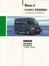 IVECO DAILY 2002 cn F4 (4)