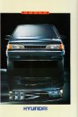 1988 Hyundai Sonata int f4 : Hyundai Sonata brochure