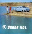 Skoda 110 1973.JPG