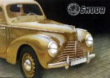 Skoda 1101 1948.JPG