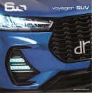 DR 6.0 Voyager SUV 2024 it sheet