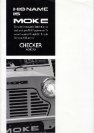 1993 mini moke ma jp cat checker motors