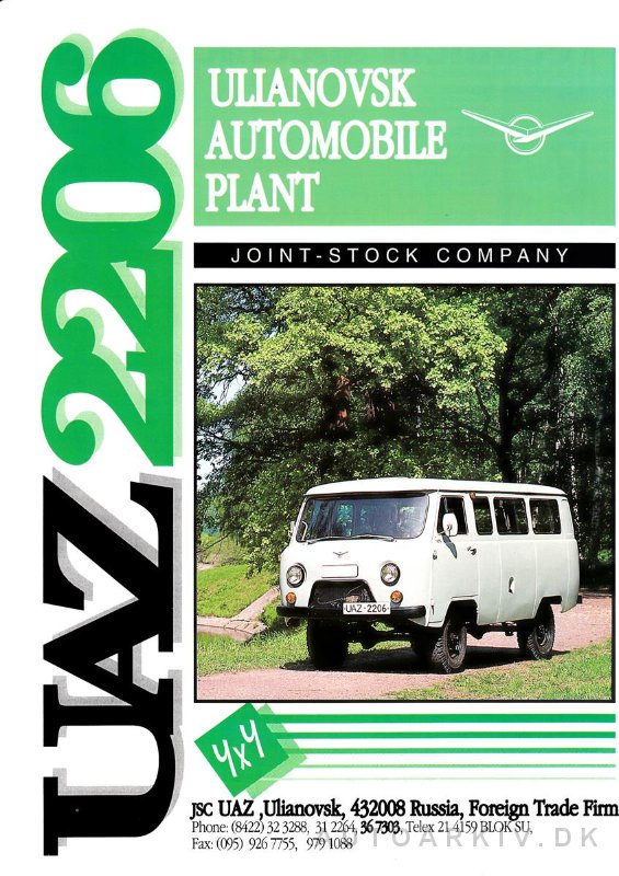 uaz 2206 