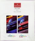 1993 ROVER METRO RIO GB F6 4478
