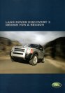2006 LAND ROVER DISCOVERY 3 dk f6