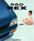 1990.3 subaru rex 660 jp cat xl