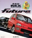 1990.9 subaru rex 660 future jp f4 xl