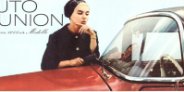 Auto Union 1000S 1960
