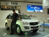 2009 auto shanghai  (52)