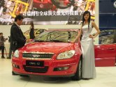 2009 auto shanghai  (61)