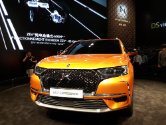 2017 auto shanghai autoarkiv (101)