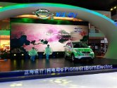 2017 auto shanghai autoarkiv (127)