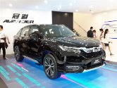 2017 auto shanghai autoarkiv (141)