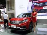 2017 auto shanghai autoarkiv (25)