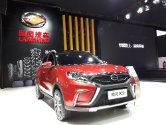 2017 auto shanghai autoarkiv (81)