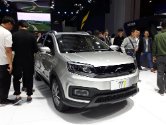 2017 auto shanghai autoarkiv (94)