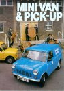 1979.12 mini vans en cat 3412a mini van and pick-up