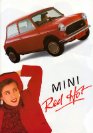 1988 mini red hot nl f4 eo466