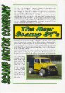 1995 mini scamp gt range uk f4
