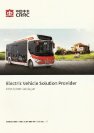 CRRC bus 2016 (kew)