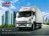 jac truck N Series 2017 en cat (kc)