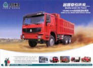 sinotruk howo zz22 2009 brochure : Chinese Truck brochure, 中国卡车型录