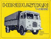 1976 Hindustan T-series (KEW)
