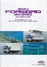 1996 ISUZU Forvard van series 8 ton (LTA)