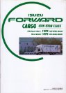 1997 ISUZU Forward cargo 8 ton (LTA)