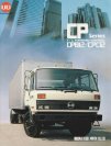 1986 Nissan Diesel CP-series (KEW)