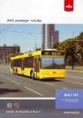 2008 MAZ 107 passenger bus (LTA)