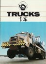 1986 MOL Trucks (kew)